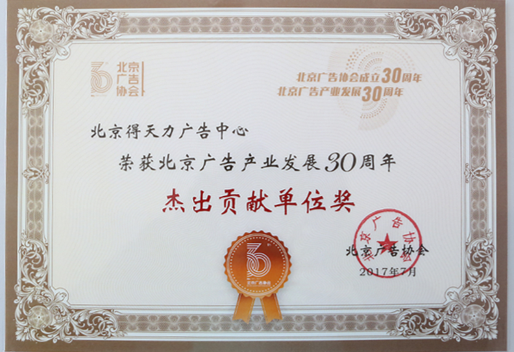 首页| 抖圈为du而生官网入口