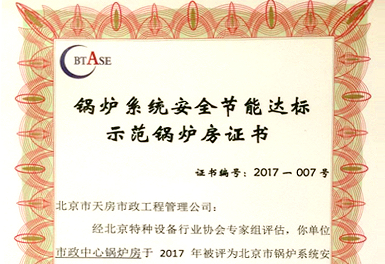 首页| 抖圈为du而生官网入口