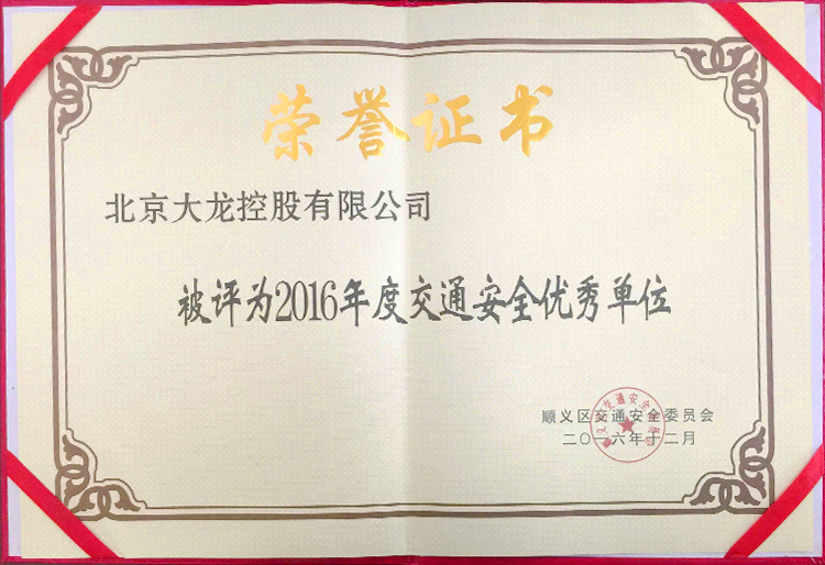 首页| 抖圈为du而生官网入口
