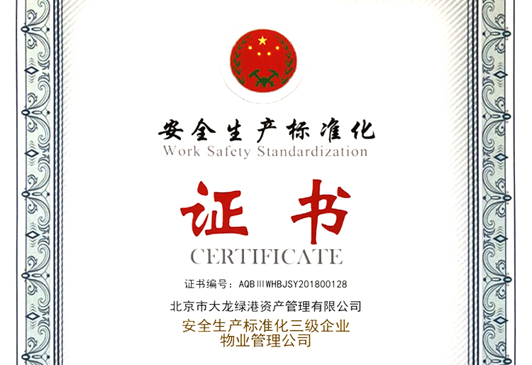 首页| 抖圈为du而生官网入口