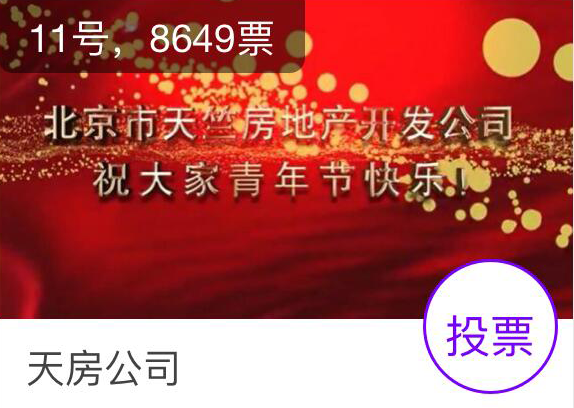 首页| 抖圈为du而生官网入口