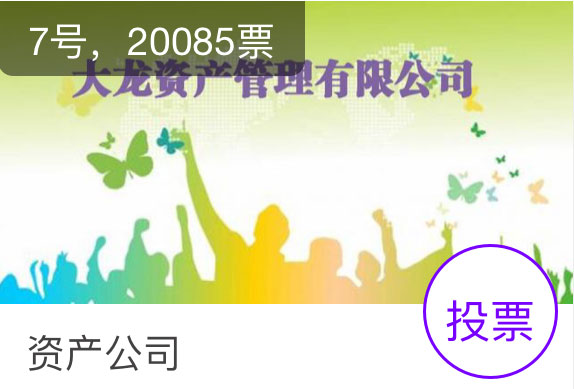 首页| 抖圈为du而生官网入口