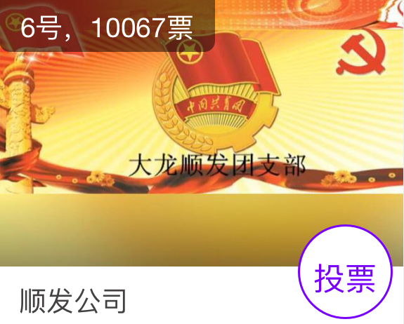 首页| 抖圈为du而生官网入口