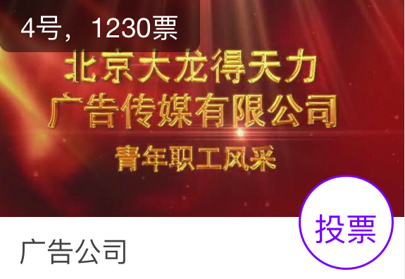 首页| 抖圈为du而生官网入口