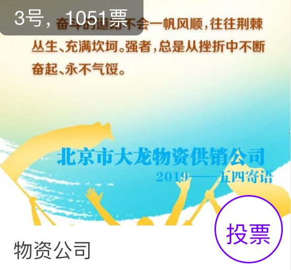 首页| 抖圈为du而生官网入口
