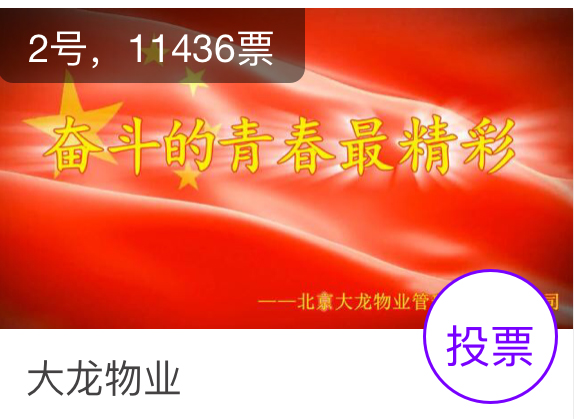 首页| 抖圈为du而生官网入口