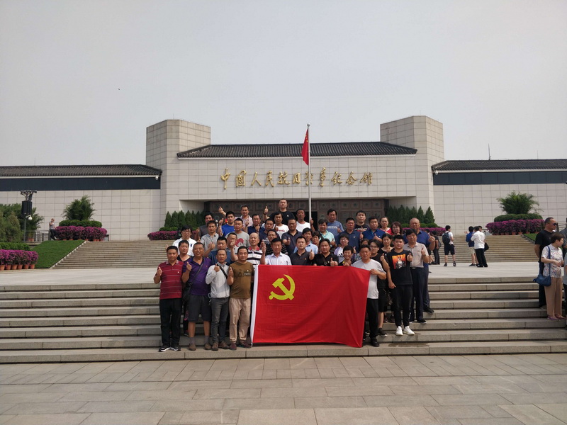 首页| 抖圈为du而生官网入口