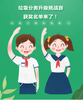 首页| 抖圈为du而生官网入口