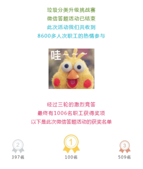 首页| 抖圈为du而生官网入口
