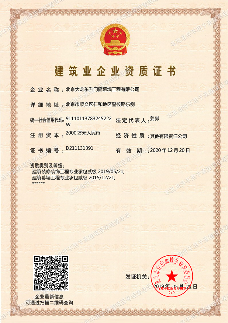首页| 抖圈为du而生官网入口