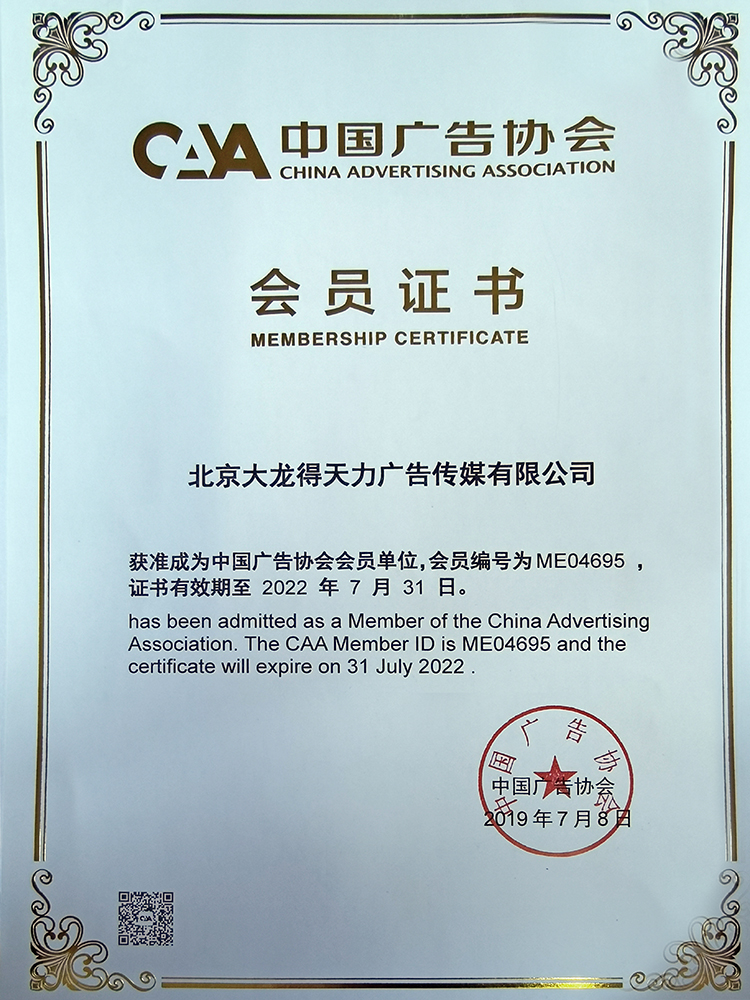 首页| 抖圈为du而生官网入口