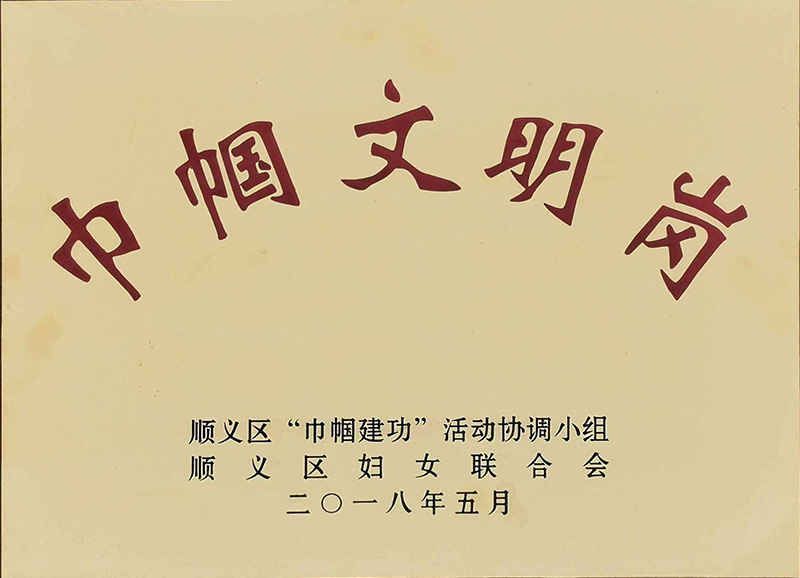 首页| 抖圈为du而生官网入口