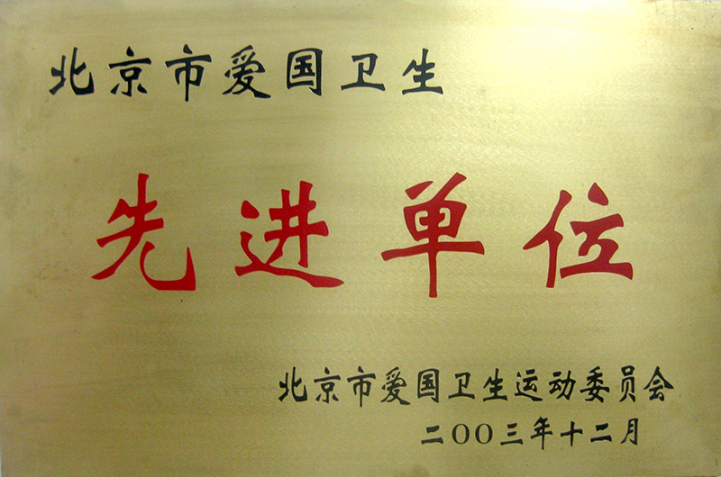 首页| 抖圈为du而生官网入口