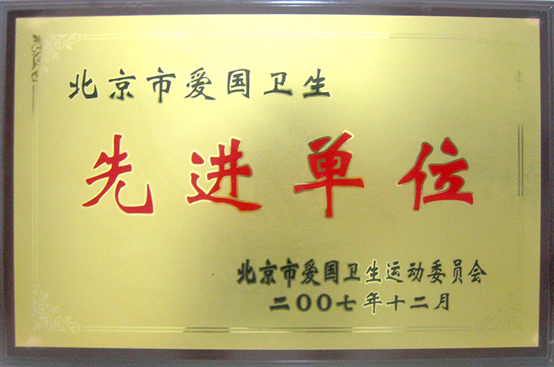 首页| 抖圈为du而生官网入口