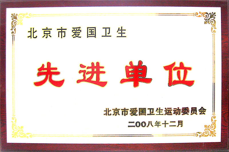 首页| 抖圈为du而生官网入口