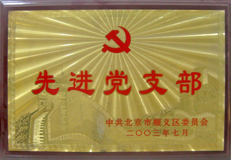 首页| 抖圈为du而生官网入口