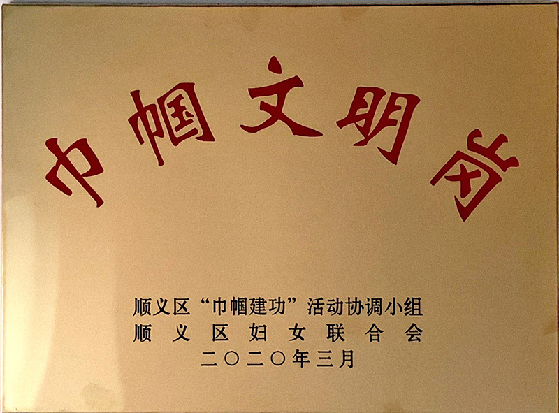 首页| 抖圈为du而生官网入口