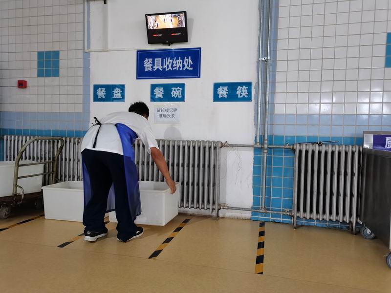 首页| 抖圈为du而生官网入口