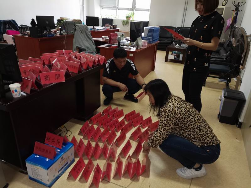 首页| 抖圈为du而生官网入口