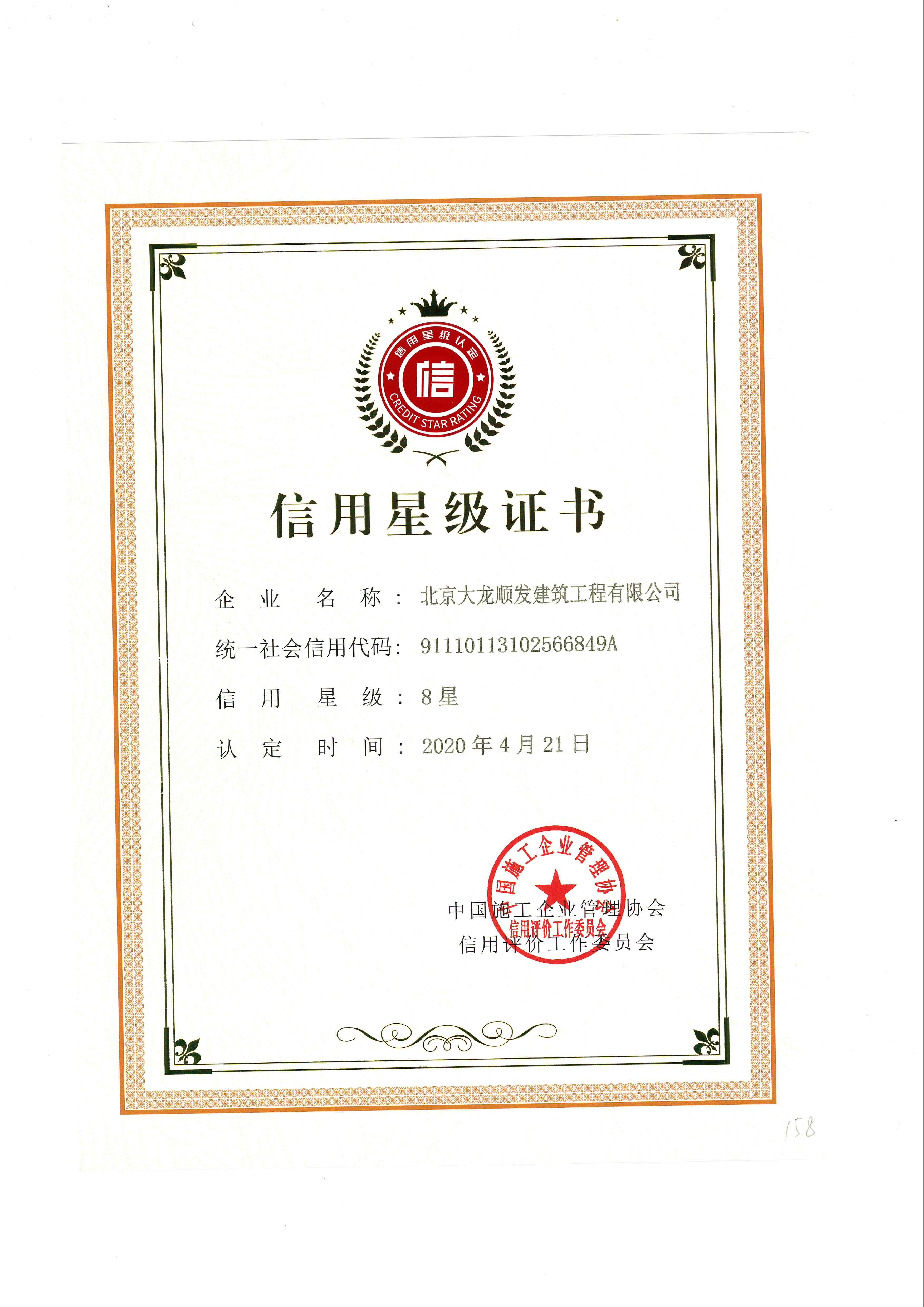首页| 抖圈为du而生官网入口