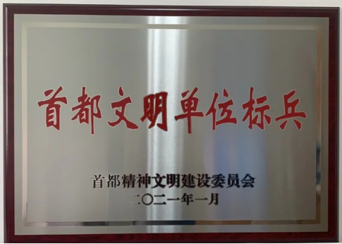 首页| 抖圈为du而生官网入口