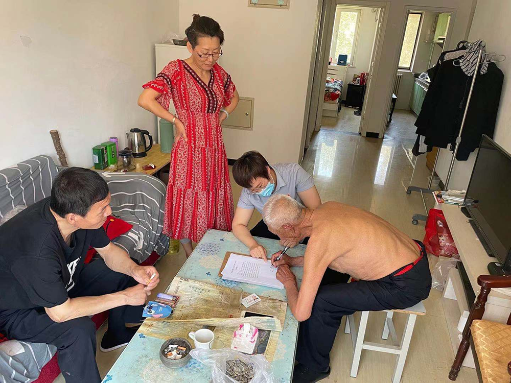 首页| 抖圈为du而生官网入口