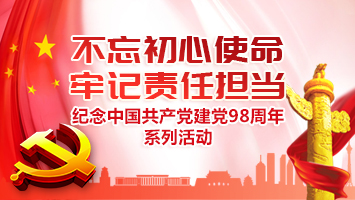 首页| 抖圈为du而生官网入口