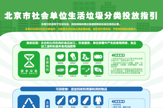 首页| 抖圈为du而生官网入口