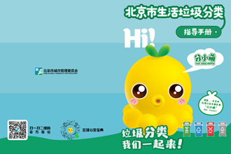 首页| 抖圈为du而生官网入口