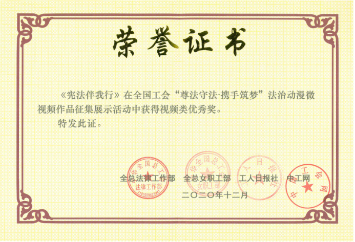 首页| 抖圈为du而生官网入口