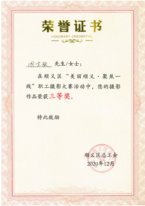 首页| 抖圈为du而生官网入口