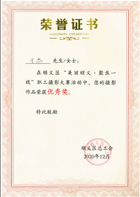 首页| 抖圈为du而生官网入口
