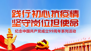 首页| 抖圈为du而生官网入口