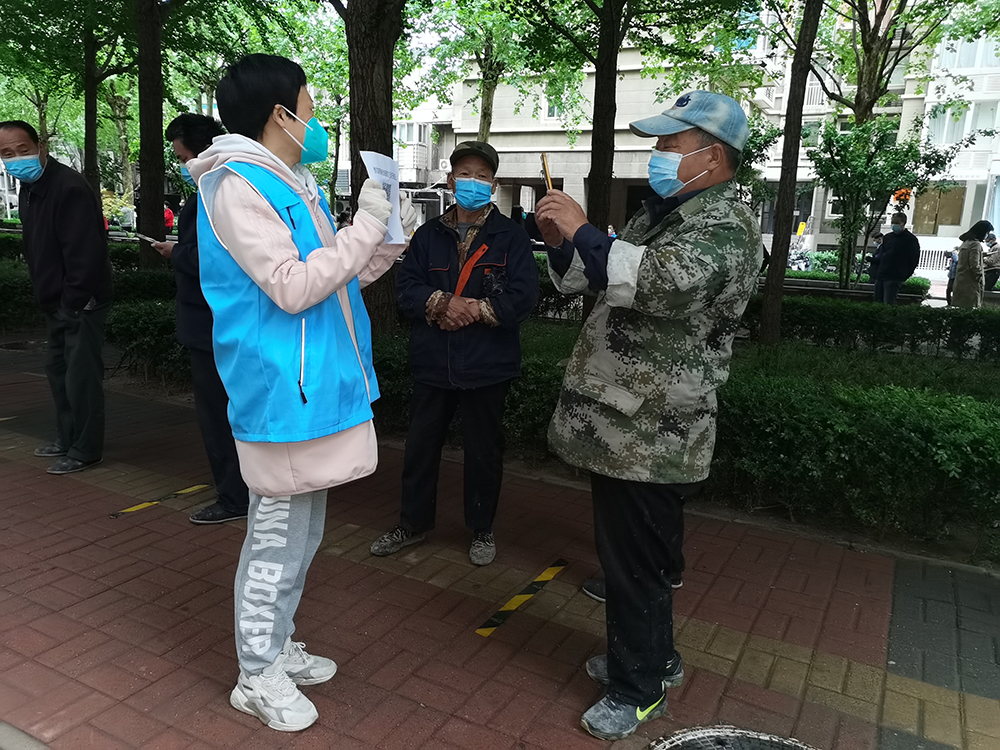 首页| 抖圈为du而生官网入口