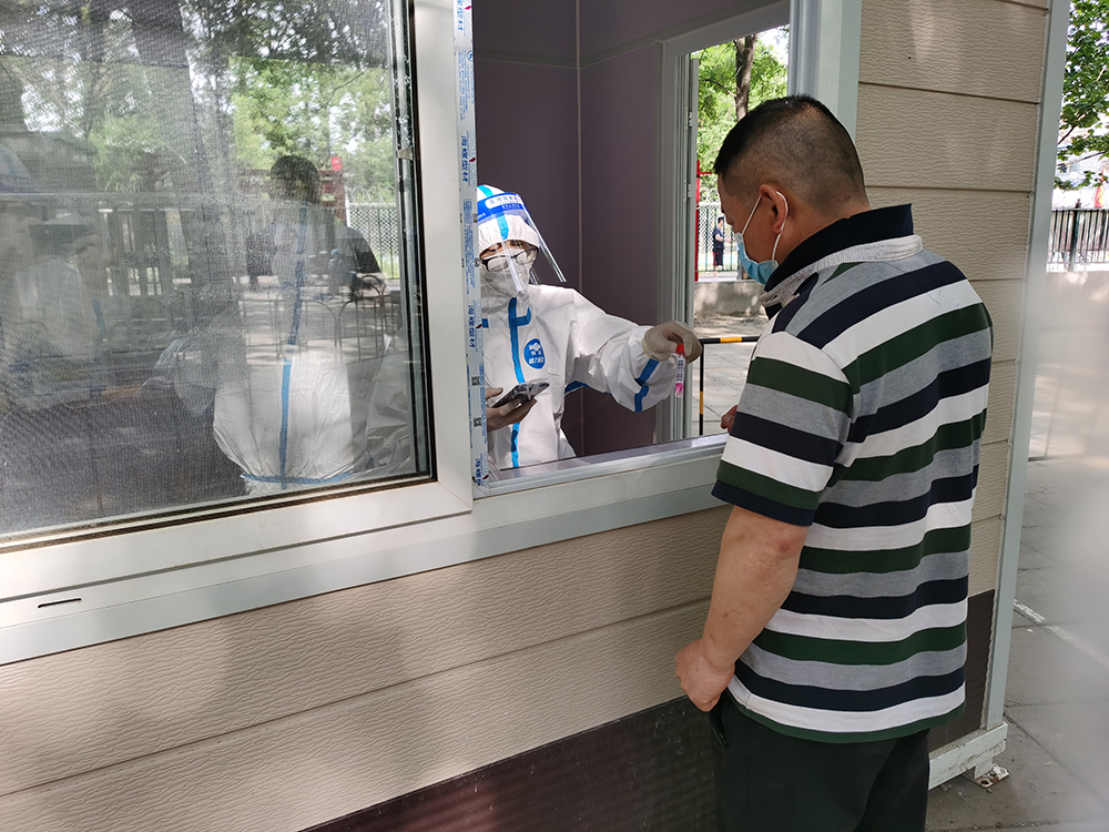 首页| 抖圈为du而生官网入口