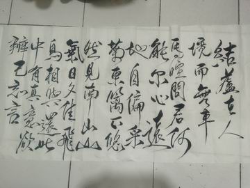 20220830105149_30733 首页| 抖圈为du而生官网入口
