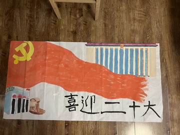 20220830110441_69887 首页| 抖圈为du而生官网入口