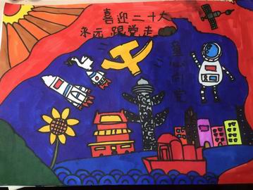20220830110602_24670 首页| 抖圈为du而生官网入口