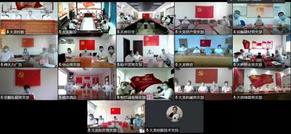 首页| 抖圈为du而生官网入口