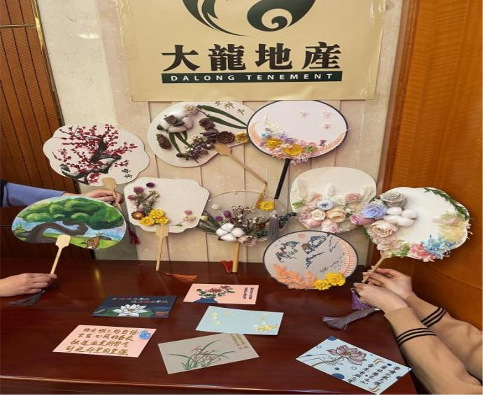 首页| 抖圈为du而生官网入口