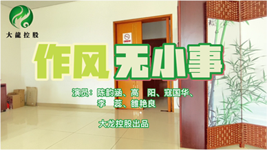 首页| 抖圈为du而生官网入口