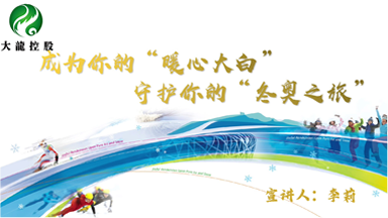 首页| 抖圈为du而生官网入口