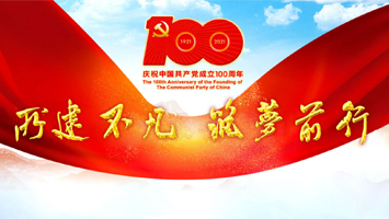 首页| 抖圈为du而生官网入口