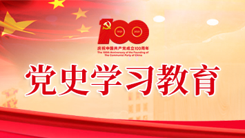 首页| 抖圈为du而生官网入口