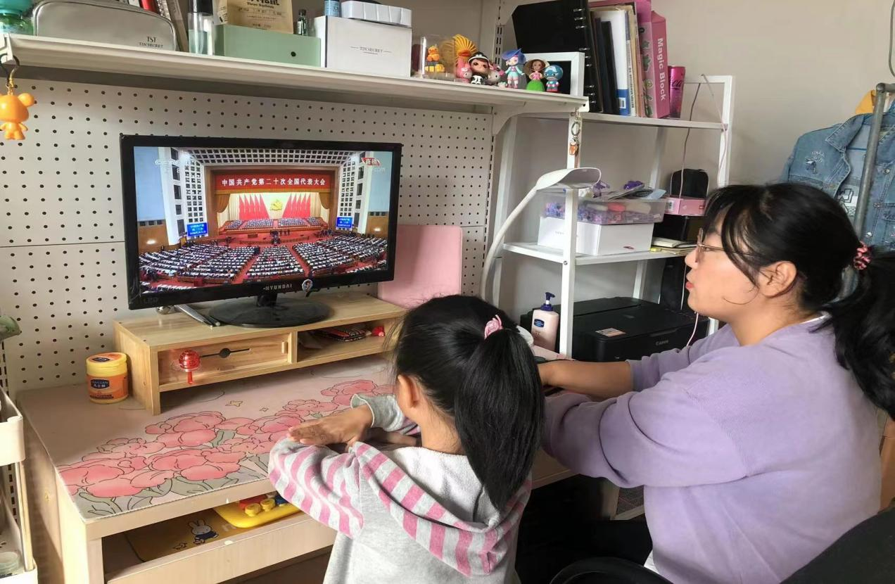 首页| 抖圈为du而生官网入口