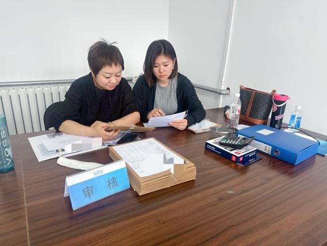 首页| 抖圈为du而生官网入口