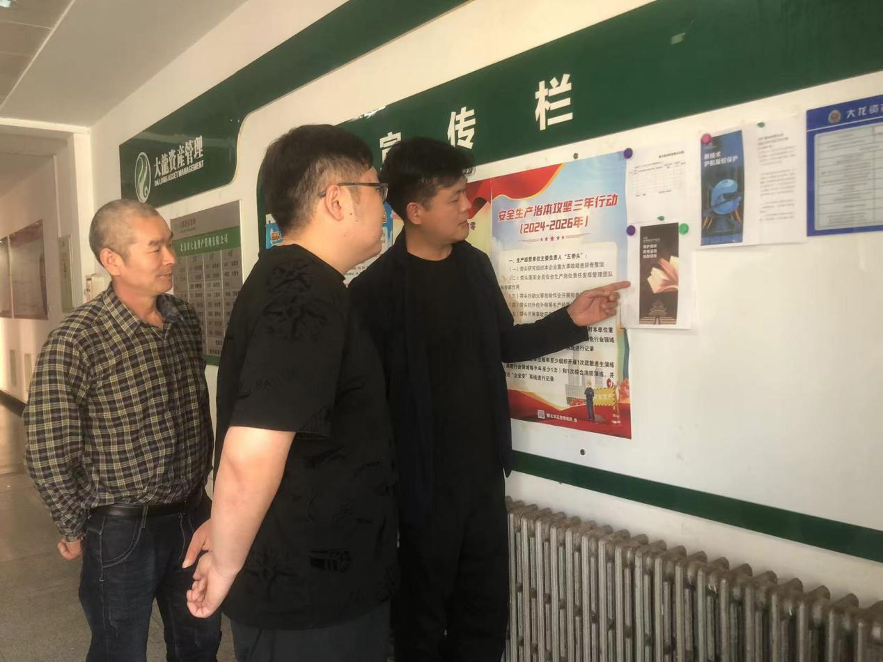 首页| 抖圈为du而生官网入口