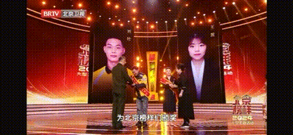 首页| 抖圈为du而生官网入口