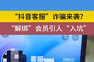 首页| 抖圈为du而生官网入口