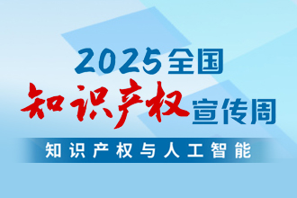 首页| 抖圈为du而生官网入口